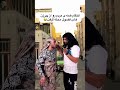 فضول فضول