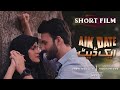 Aik date short film  written by faseeh bari khan  imran qazi  raahat productions  namra waris