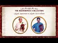 Capture de la vidéo Lalgudi G. Jayaraman & Lalgudi G.j.r. Krishnan Live Concert 1982 - Krishna Gana Sabha