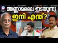 കേന്ദ്ര വിദ്യാഭ്യാസ നയത്തിന് എതിരെ അണ്ണാമലൈ | ABC ATLKS |