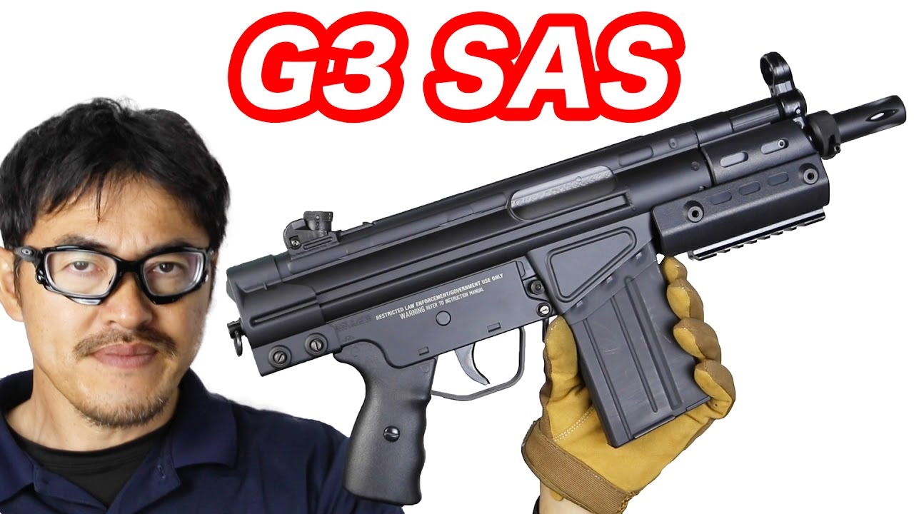 東京マルイ H&K G3 SAS 電動ガン イギリスの特殊部隊SAS使用モデル マック堺のエアガンレビュー動画