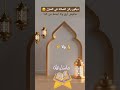 عليه افضل الصلاة والسلام ديكور ركن الصلاة في البيت بسيط جدا ديكور ركن الصلاة ديكور ديكورات عليه افضل الصلاة والسلام ديكور ركن الصلاة في البيت بسيط جدا ديكور ركن الصلاة ديكور ديكورات