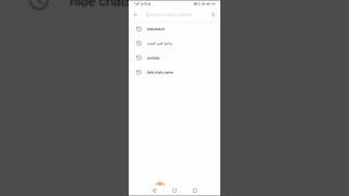 تطبيق مترو هيفيدك جدا screenshot 1