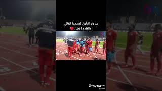 المنتخب العماني بتوفيق