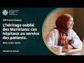 Isip french  lhritage oubli des maristans ces hpitaux au service des patients  hafsa kerkri