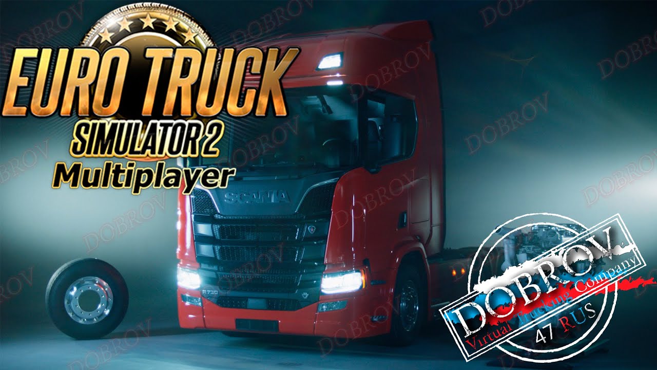 euro truck simulator 2 multiplayer download euro truck simulator 2 multiplayer download