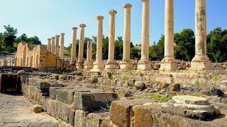 Beit Shean and Scythopolis - The Ancient Roman City