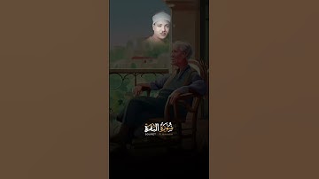 ايه الكرسي | #quran #عبدالباسط_عبدالصمد #راحة_نفسية #قران_كريم #سورة_البقرة