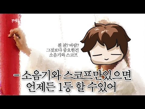 당일대출