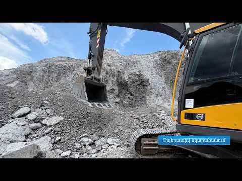ՊԵԿ-ը բացահայտել է հանքարդյունահանման ապօրինի դեպք