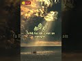 Ya RAB, Your ‘KUN’ is what I am waiting for… | WhatsApp status