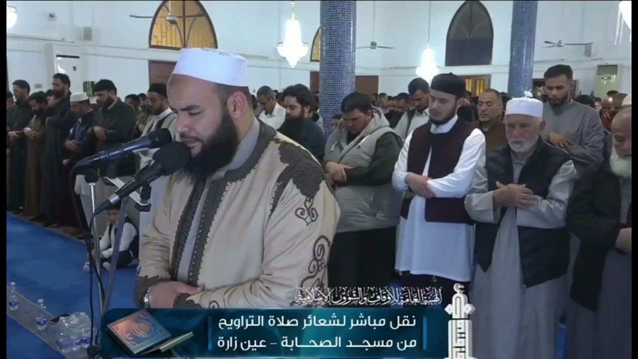 🇱🇾 صلاة التراويح بصوت الشيخ الليبي عبد الرحمن بن حامد | Shaykh Abdurrahman bin Hamid