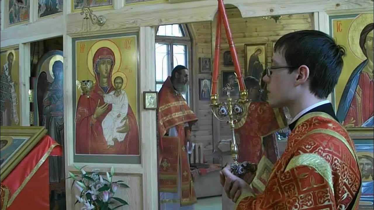 Богослужение в храме георгия победоносца одинцово. Расписание богослужений в храме георгия победоносца в долгопрудном. Богослужение в храме георгия победоносца одинцово. Богослужение в храме георгия победоносца одинцово. Храм георгия победоносца в фирсановке.