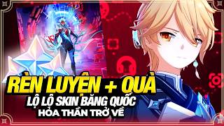 Rèn Luyện Thêm Quà Tuần, Thêm Lộ Lộ Băng Quốc, Skin Nhà Lữ Hành, Hỏa Thần Trở Về screenshot 1