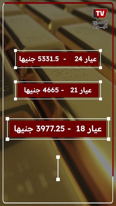     15  2025
 - نشر قبل 7 دقيقة