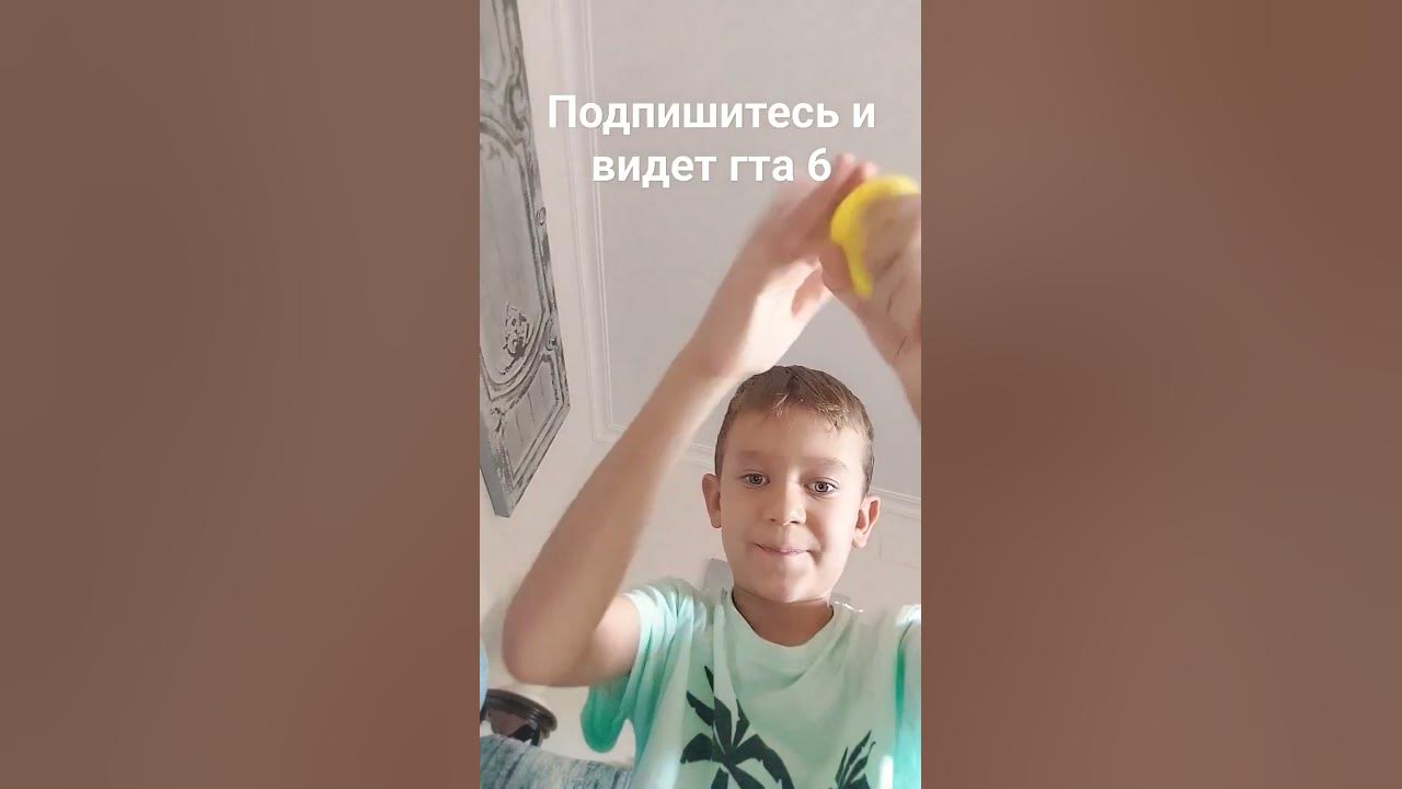 как зделаты звук пердежа - YouTube