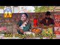 Kumari aunty chinna akka ll street food hyderabadi famous akka ll     ll 