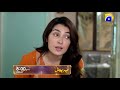 Watch Meherposh airs every Friday at 08:00 PM only on HAR PAL GEO Online In HD