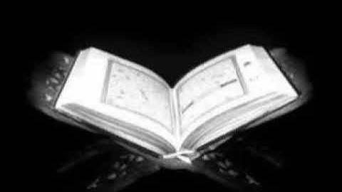 سورة الفيل بصوت الشيخ العشري عمران