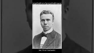 Þorsteinn Þorsteinsson | Random Wikipedia Articles