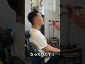 「ブレット・トレイン」撮影現場に潜入5【重大発表!】