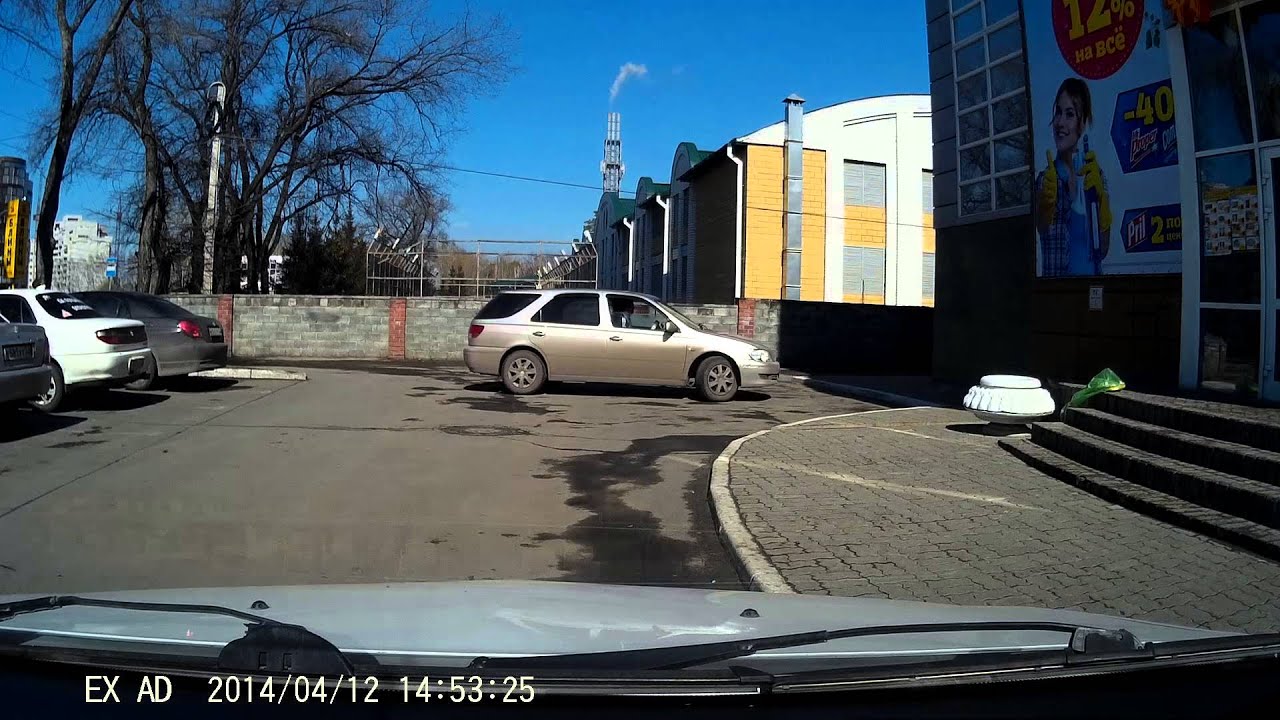 Дура убери машину Дура убери машину