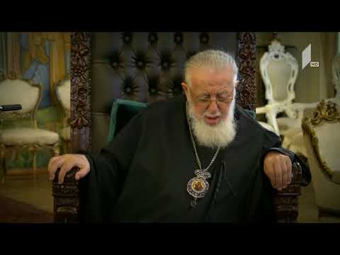 სრულიად საქართველოს კათოლიკოს პატრიარქი, ილია მეორე