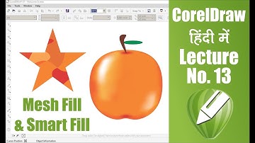 CorelDraw Hindi Tutorial || Lecture 13 || Mesh Fill & Smart Fill || (हिंदी में) by CreativeStudioFX