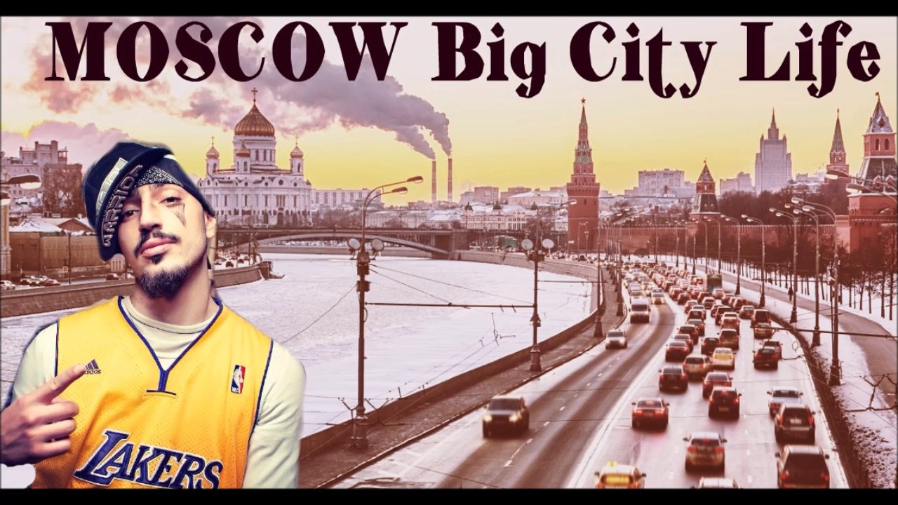 Big city life. Биг Сити лайф обои. Дискография big City. Moscow is big City. Биг Сити лайф Мем.