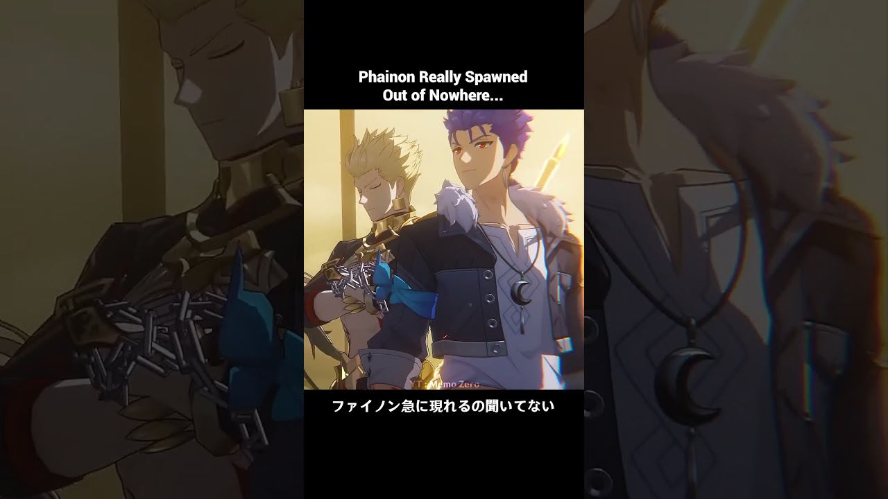 Phainon Really Spawned Out of Nowhere 【崩壊：スターレイル】 - YouTube