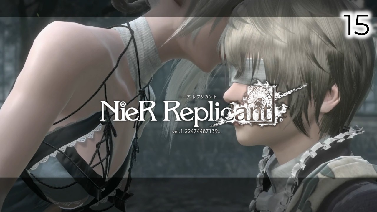 15【Nier Replicant】館の書庫【ver.1.22474487139】 - YouTube