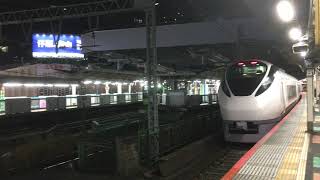 JR新橋駅　1、2番ホーム　2021.11.03 18:02