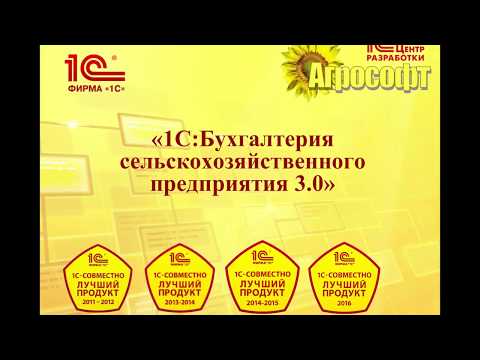 Видео: Александър Иванович Овсянников - учен и свиневъд