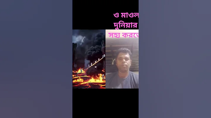 #duet #lifeisbutadream #duetsongs #automobile #whowillbemylifepartnerta #lovesongs #funny