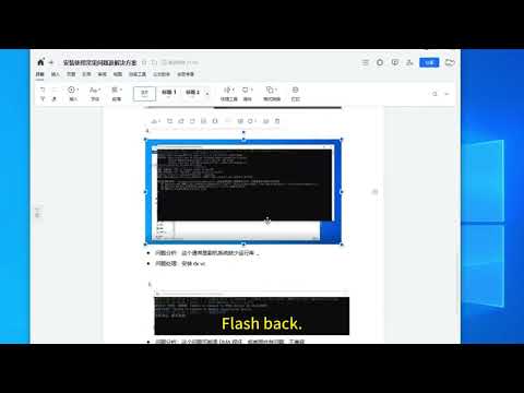 How to Fix DMA Card Connection Error | Quick guide