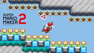 ムササビマリオのスピードランが楽しすぎたｗ【マリオメーカー2】