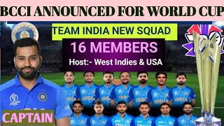 T20 World Cup  || India New Squad 16 Players|| टीम इंडिया का नया स्क्वॉड हुआ जारी ||
