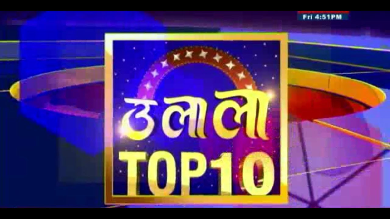 Top10 Bollywood News On 30 April 2017