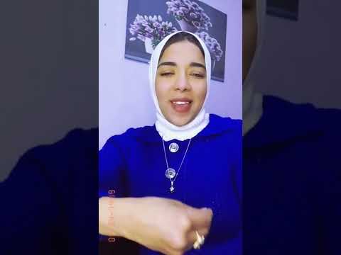 ابوس ايدك كفايه منديلي مش معايا هعيط