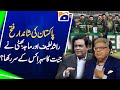 Pakistan's Stunning Victory! | Rashid Latif &amp; Majid Bhatti Reveal the True Game Changer