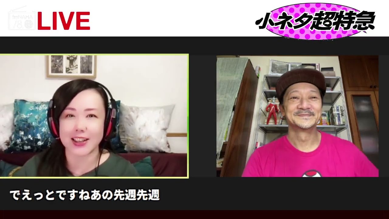 すべての動画