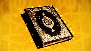 سورة عبس بصوت الشيخ ناصر القطامي - مؤثر - رائع