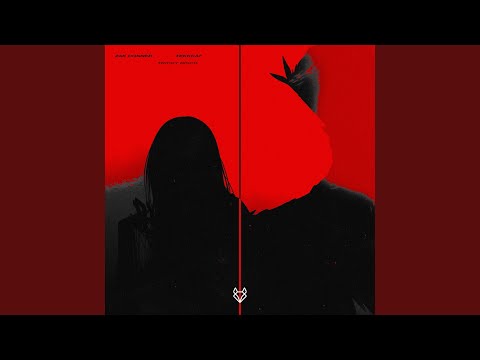 Tricky Disco (HardTekk)
