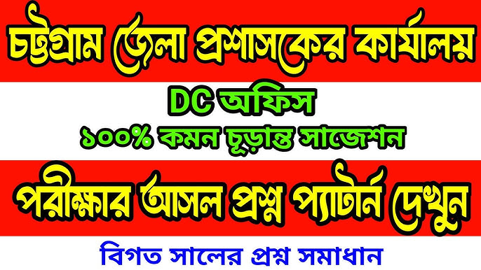 Pigmeylar orasidagi jinsiy aloqa Pigmeylar orasidagi jinsiy aloqa