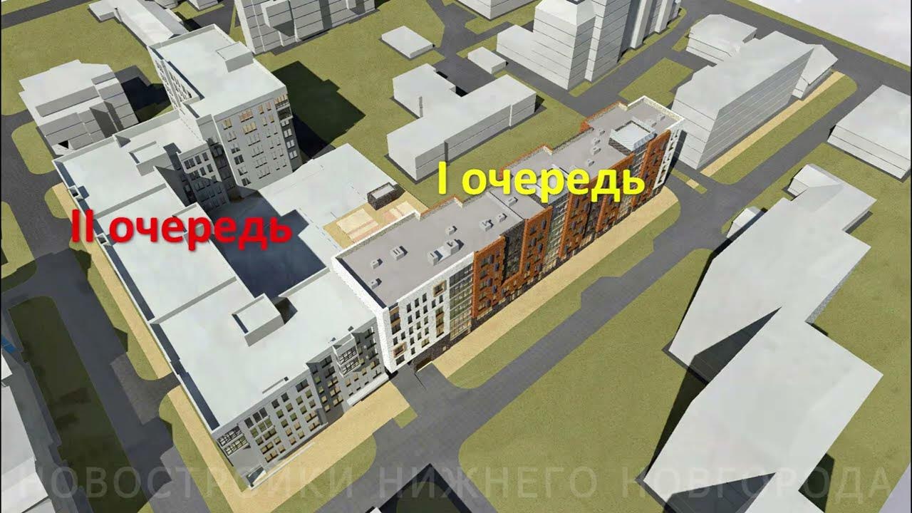 жк аристократ уфа. жк аристократ махачкала. жк аристократ уфа. жк аристократ 2 очередь нижний новгород. жк аристократ нижний новгород.