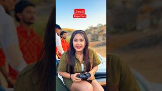 Jawai Gaye Ho Kabhi ????