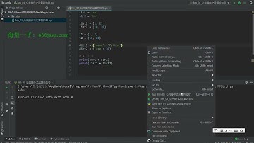 人工智能Python基础（HM）119 公共操作之运算符加号