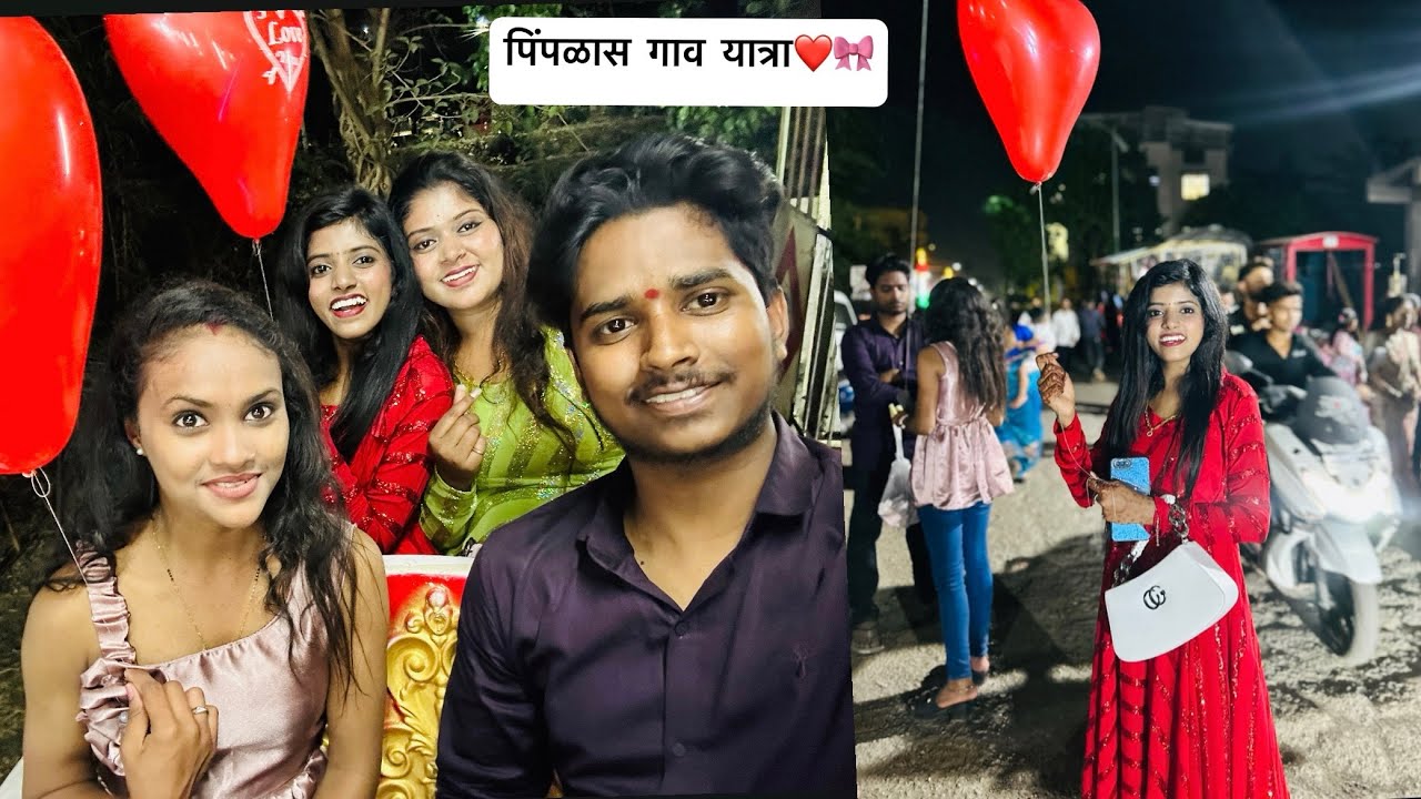 Pimplas gav यात्रा ❤️🫶🏼२०२५ खूप नाचलो पालखीला#trending #dance #bailgadasharyat #jatra #trending