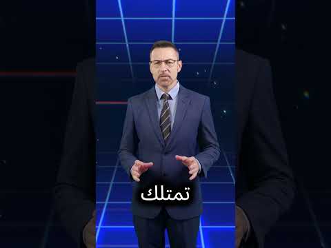 كيف تحول غرفة وصالة إلى 12 شقة بسهولة