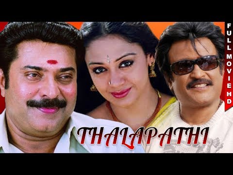  thalapathi full movie rajinikanth mammootty shobana tamil super duper movie thalapathi tamil movie rajinikanth superhit tamil movies mammootty superhit movies shobana tamil movies arvind swamy tamil movies amrish puri superhit movies thalapathi tamil movie songs ilaiyaraaja tamil movie songs super duper tamil movies tamil action movies roja tamil movie songs mammootty new movie mamangam review mamangam mammootty tamil movies tamilrockers.in tamil songs tamil speed mammootty online movies thalapathi full movie | mammootty | rajinikanth | shobana | super hit tamil full movie | full hd

thalapathi (transl. the commander) is a 1991 indian tamil-language crime drama film written and directed by mani ratnam, and produced by g. venkateswa